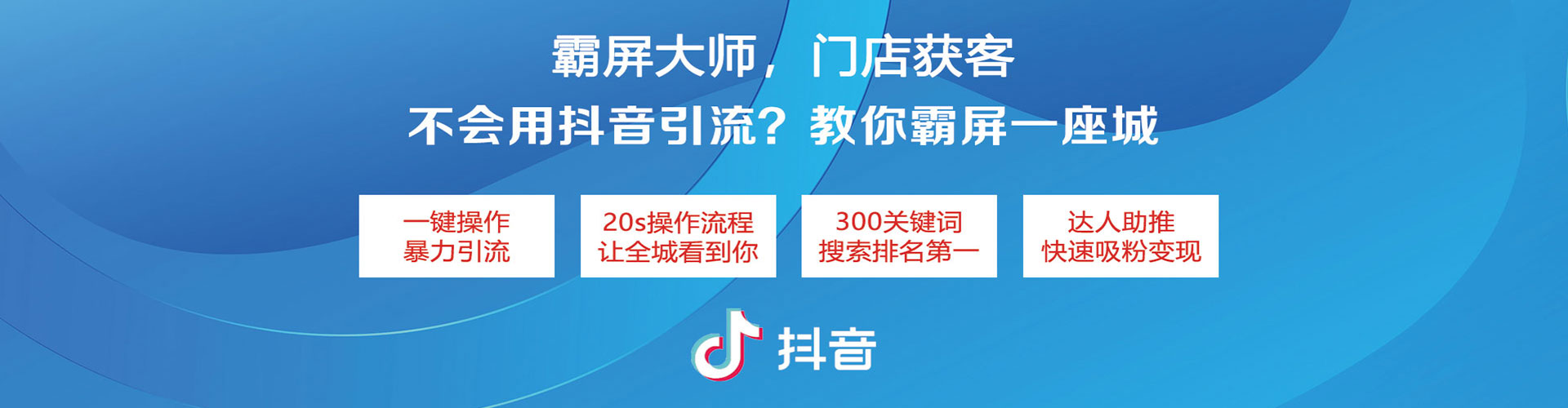 嵩县推广开户